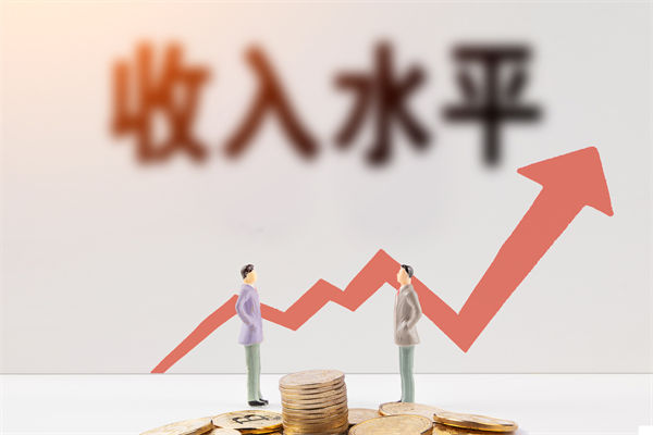 薪酬倒挂严重挫伤员工积极性，如何重构公平薪酬体系？