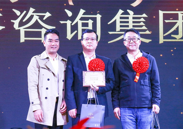 携手共进，载誉前行：欧亿9咨询集团荣获广东杰联新材料有限公司“2024年度最佳合作伙伴”奖