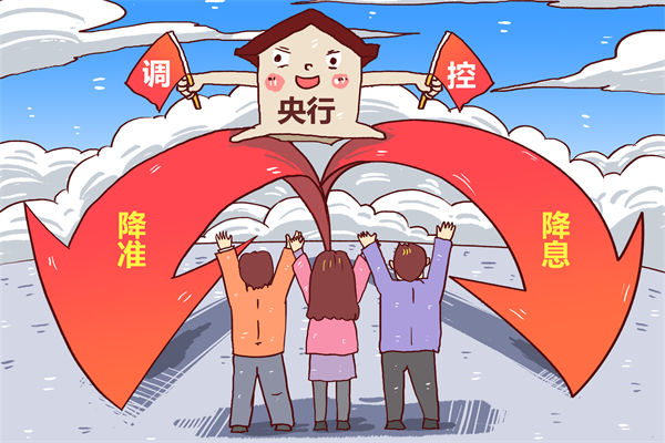 中国央行：坚决维护资本市场平稳运行，企业年度计划有何启示？
