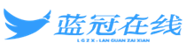 金海岸企业管理咨询公司